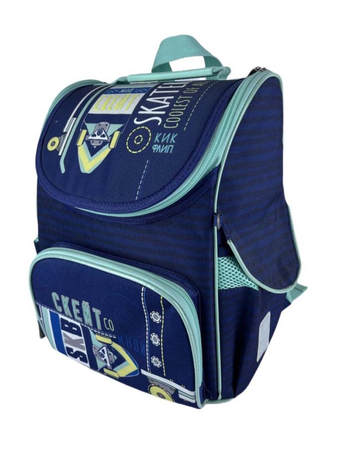 School Bag for Primary Grade 1-2 - Image 2